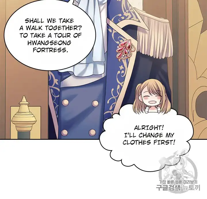 Sincerely: I Became a Duke's Maid Chapter 64 18